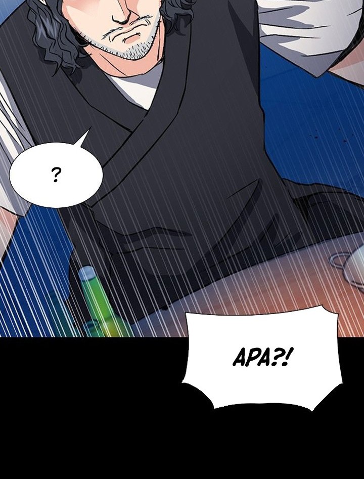 Seoul Station Druid Chapter 101 Gambar 7