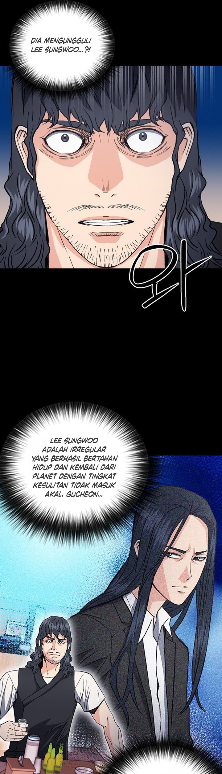 Seoul Station Druid Chapter 101 Gambar 10