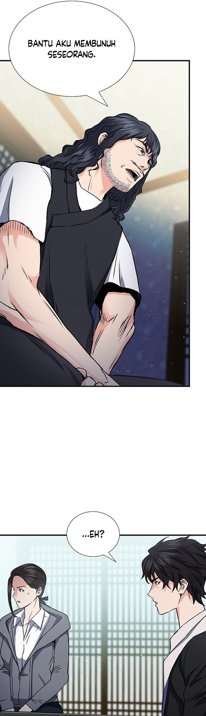 Seoul Station Druid Chapter 101 Gambar 16