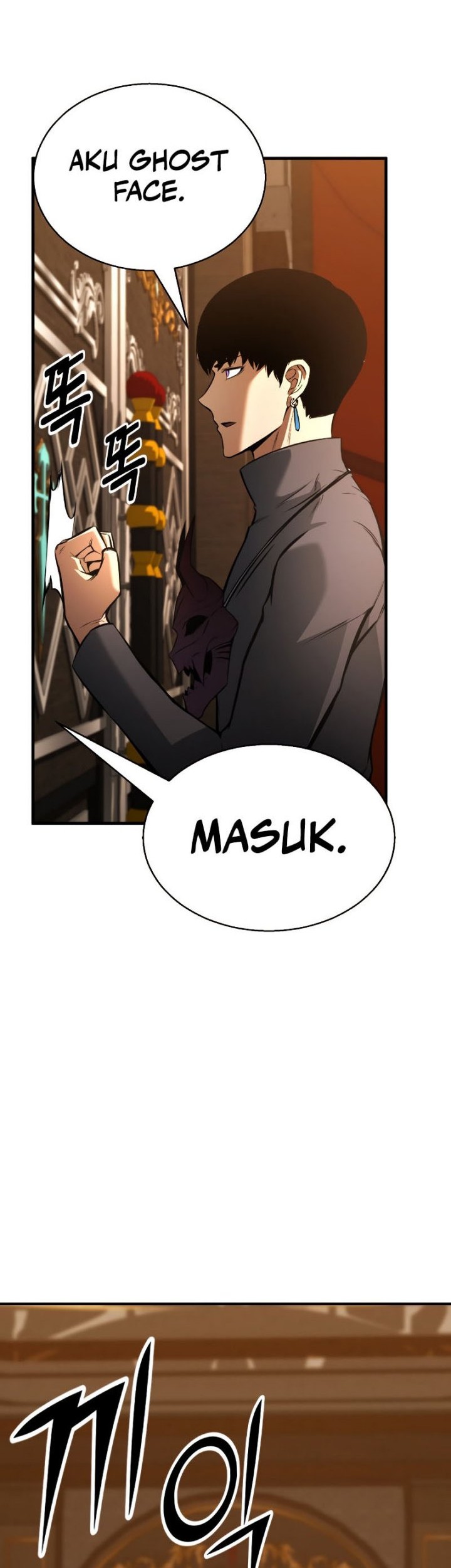 Absolute Necromancer Chapter 19 Gambar 47