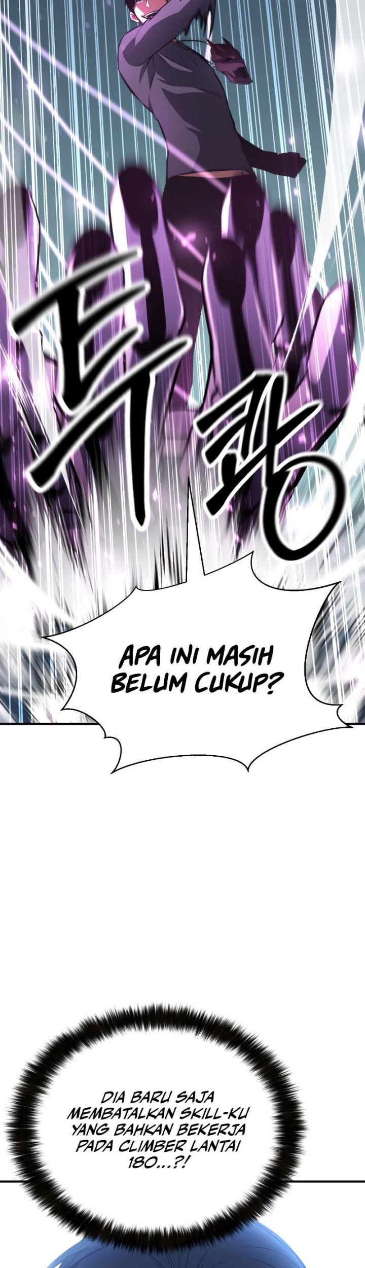 Absolute Necromancer Chapter 19 Gambar 60