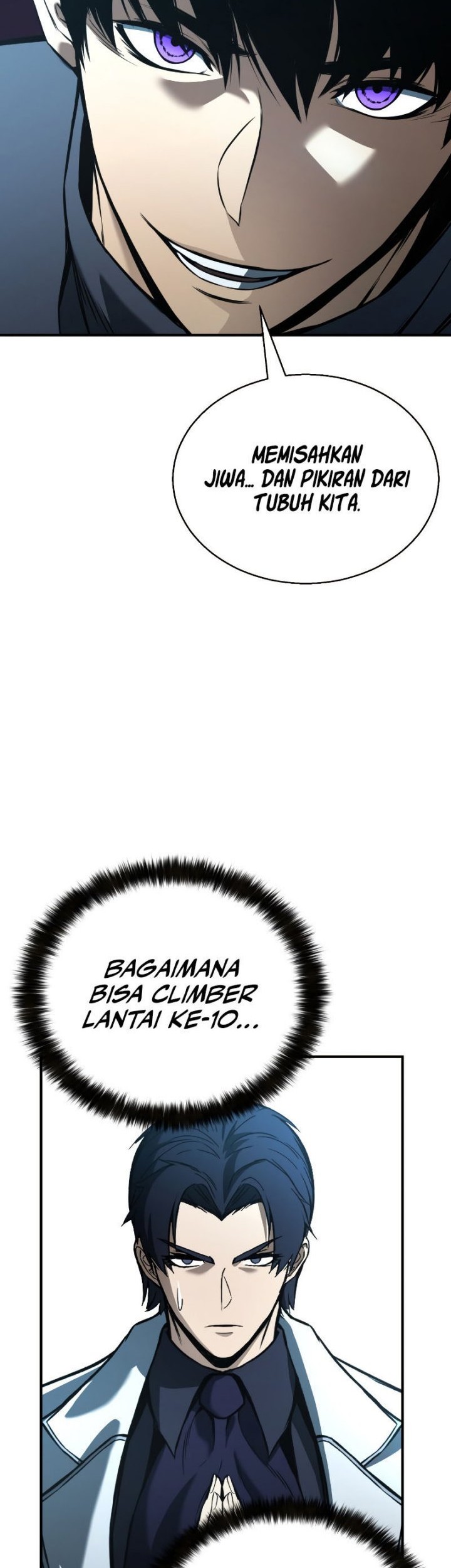 Absolute Necromancer Chapter 19 Gambar 67