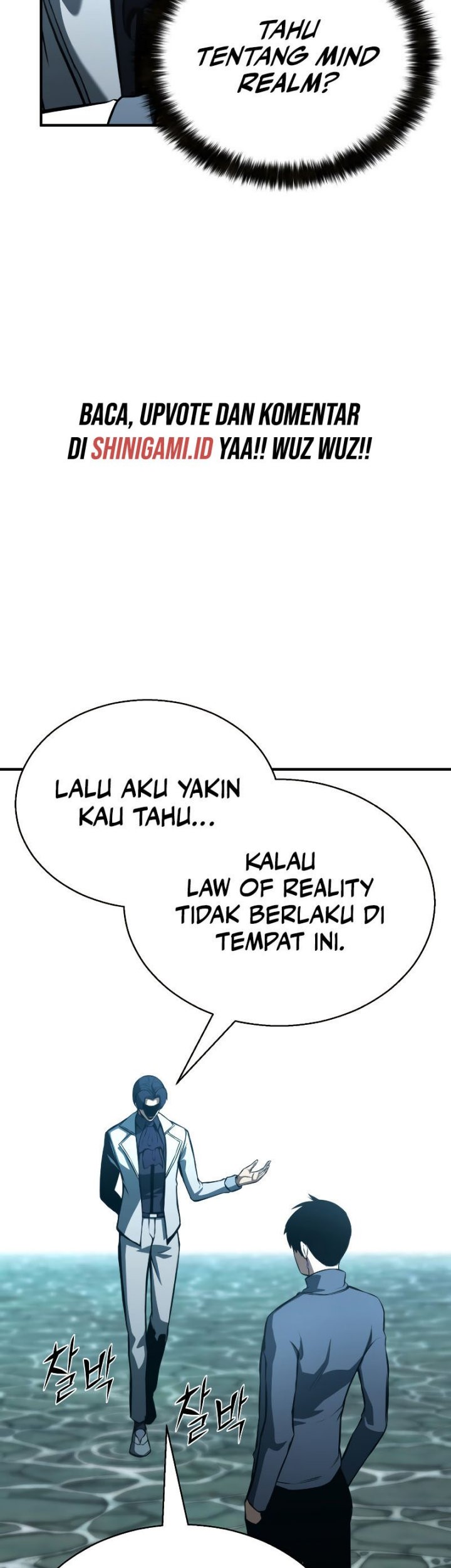 Absolute Necromancer Chapter 19 Gambar 68