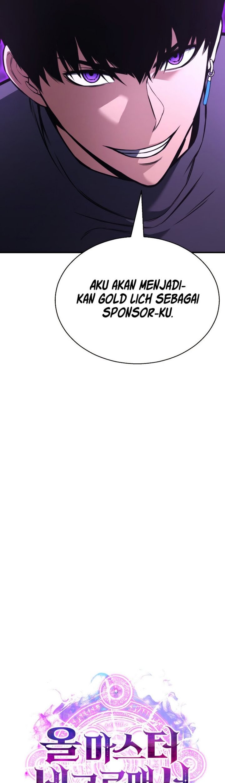 Absolute Necromancer Chapter 19 Gambar 18