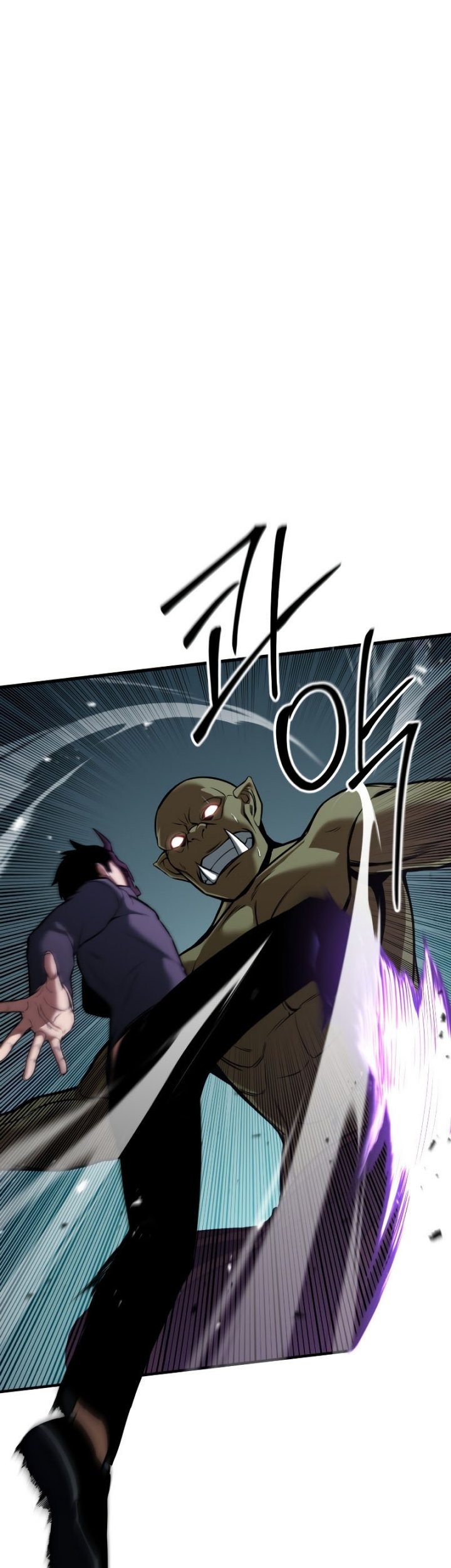 Absolute Necromancer Chapter 18 Gambar 6
