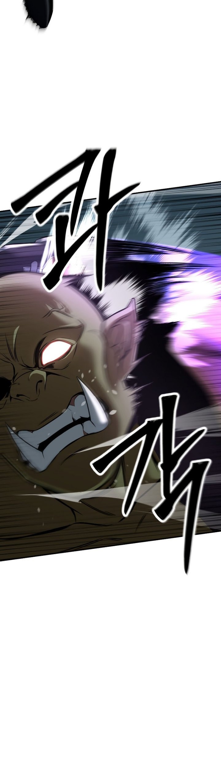 Absolute Necromancer Chapter 18 Gambar 7