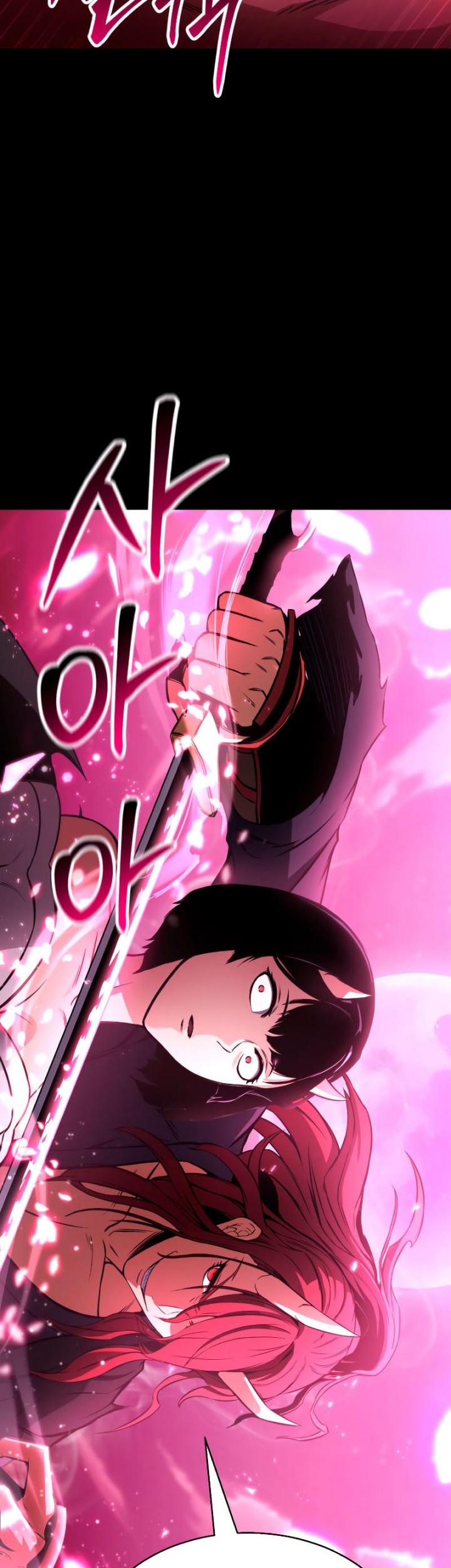 Absolute Necromancer Chapter 17 Gambar 43
