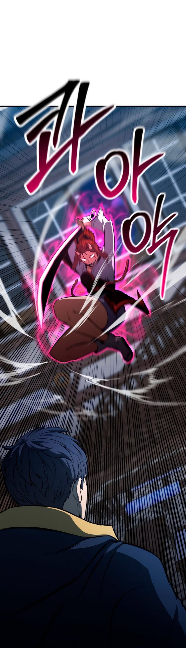 Baca Absolute Necromancer Chapter 17 Gambar 2