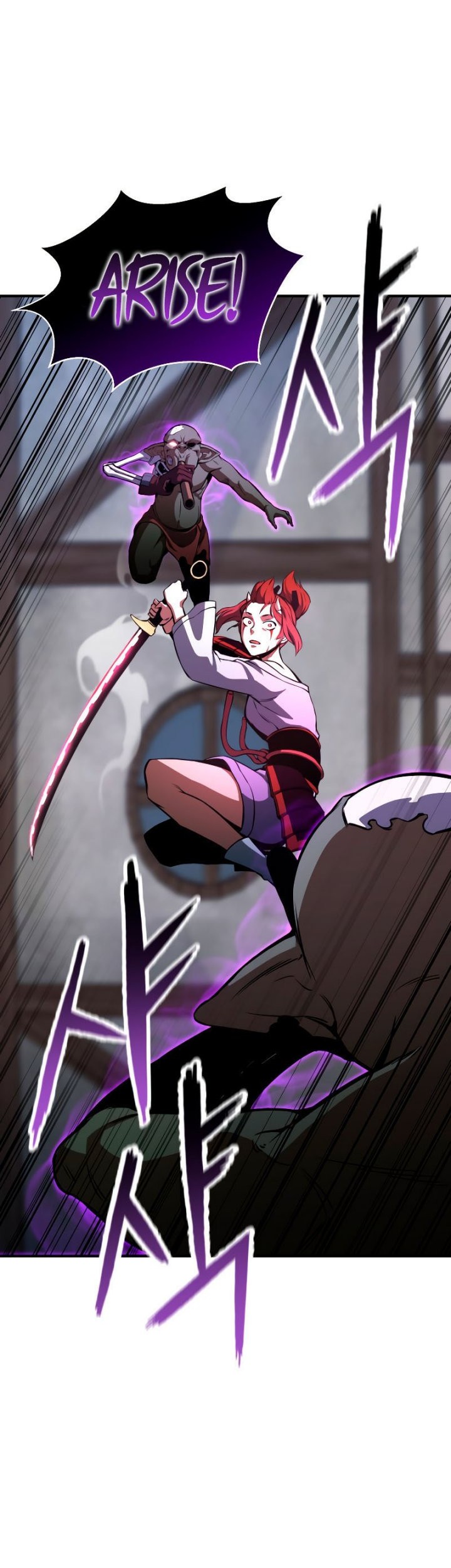 Absolute Necromancer Chapter 17 Gambar 4