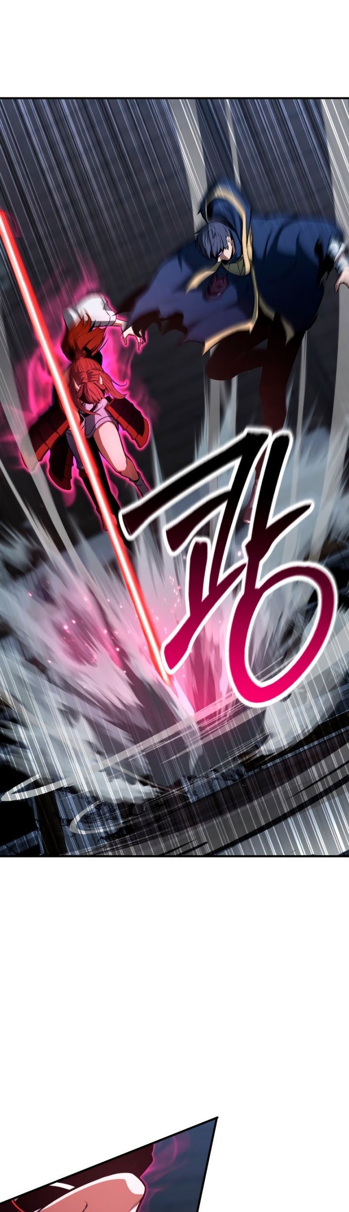 Absolute Necromancer Chapter 17 Gambar 16
