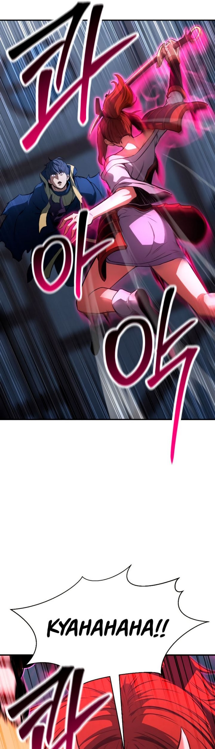 Absolute Necromancer Chapter 17 Gambar 18