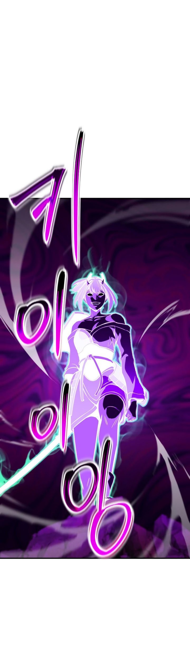 Absolute Necromancer Chapter 16 Gambar 39