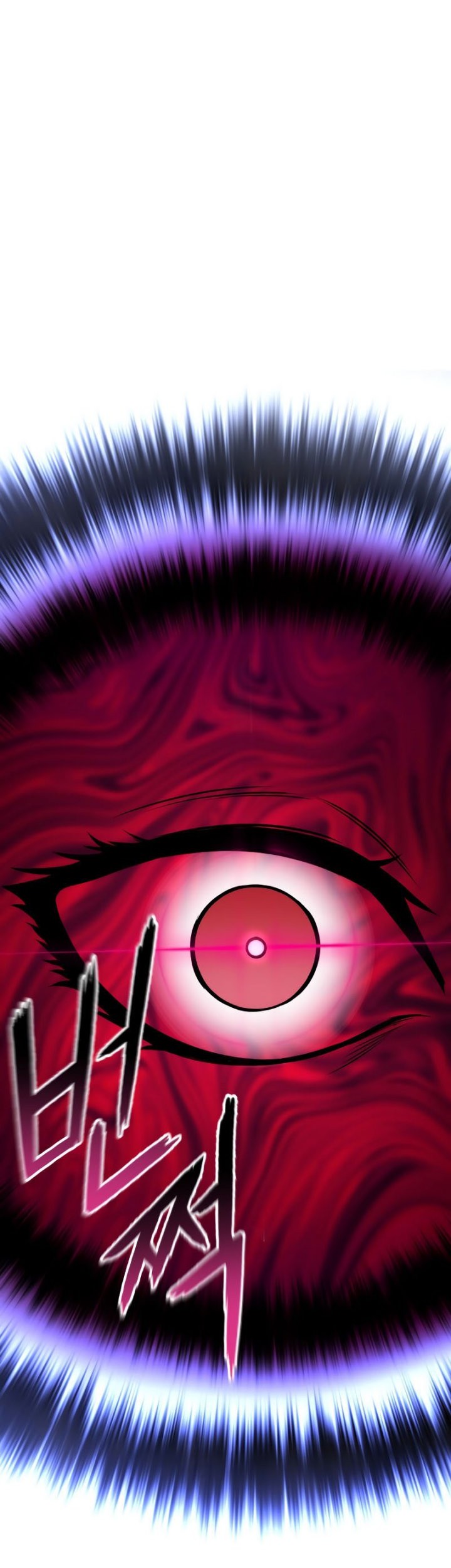 Absolute Necromancer Chapter 16 Gambar 59