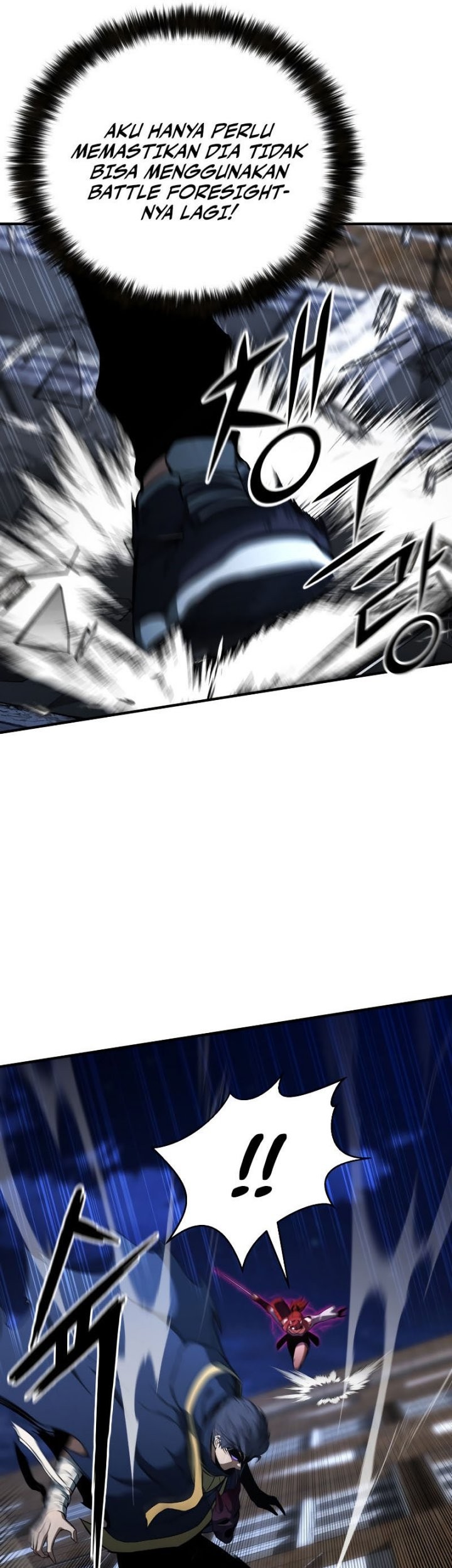 Absolute Necromancer Chapter 16 Gambar 69