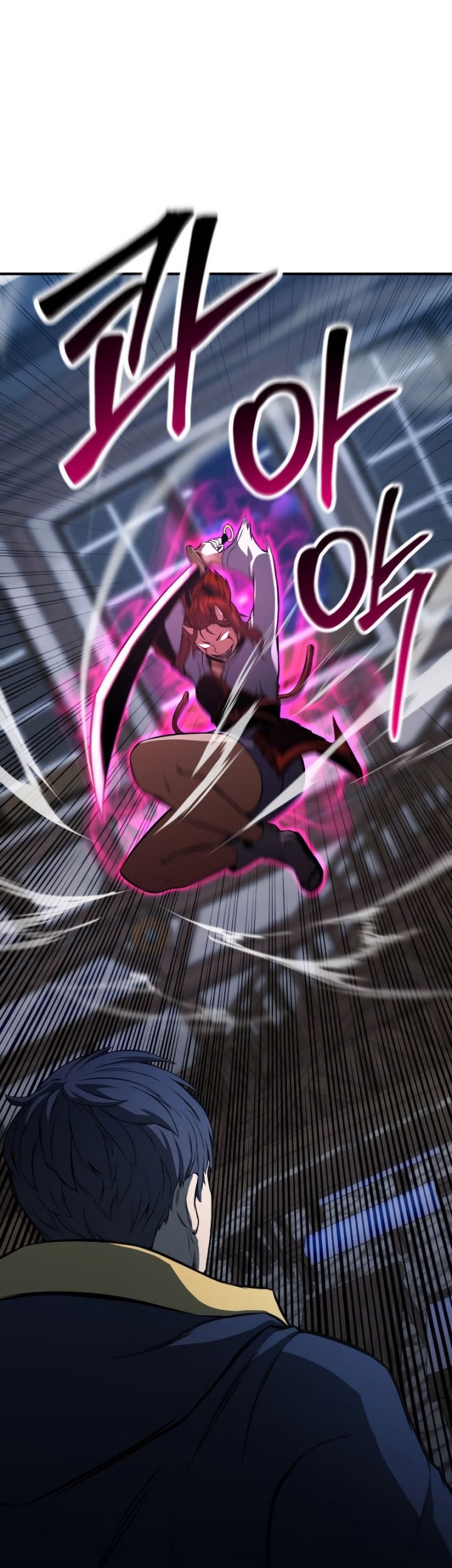 Absolute Necromancer Chapter 16 Gambar 73