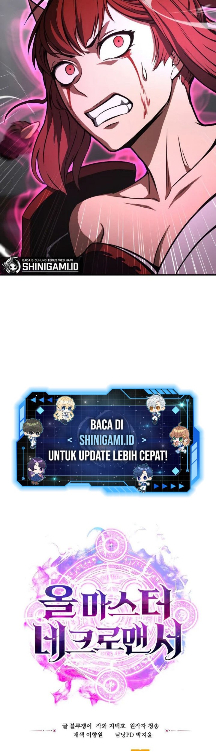 Absolute Necromancer Chapter 16 Gambar 79
