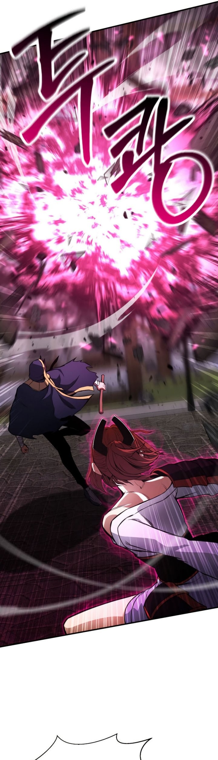 Absolute Necromancer Chapter 16 Gambar 22