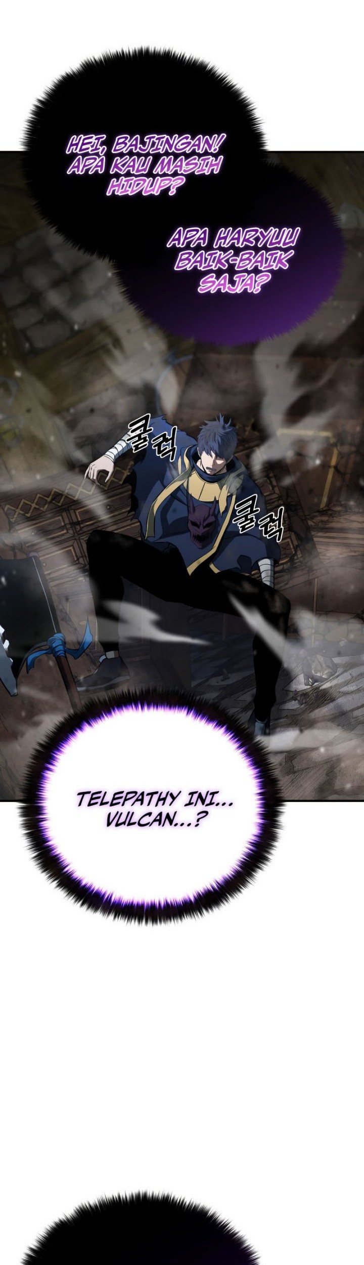 Absolute Necromancer Chapter 16 Gambar 31