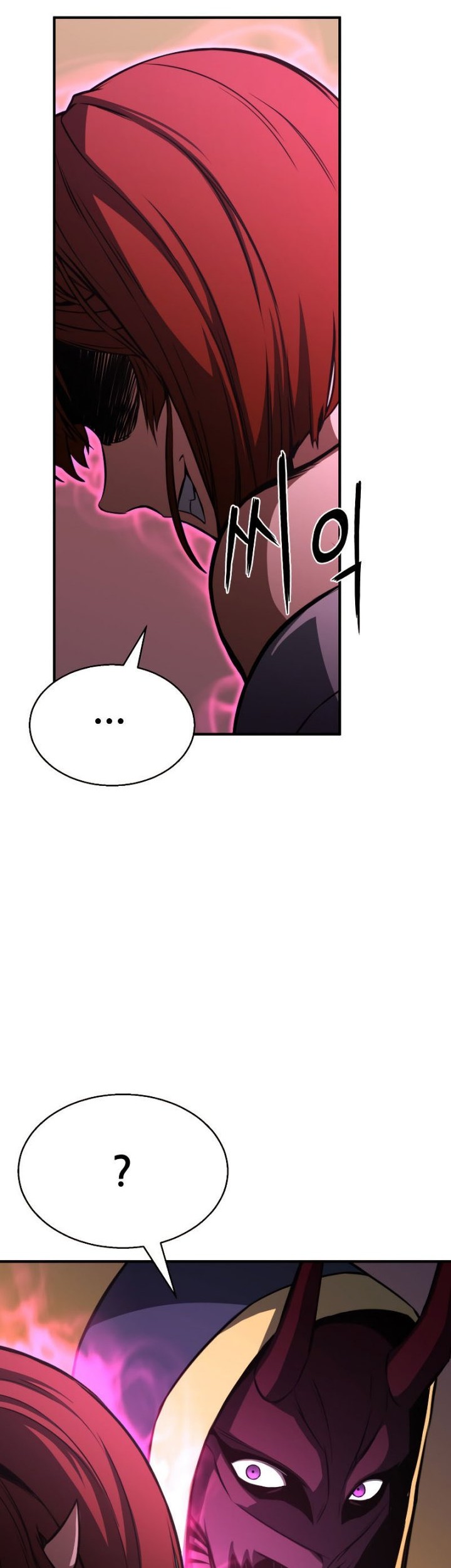 Absolute Necromancer Chapter 15 Gambar 59