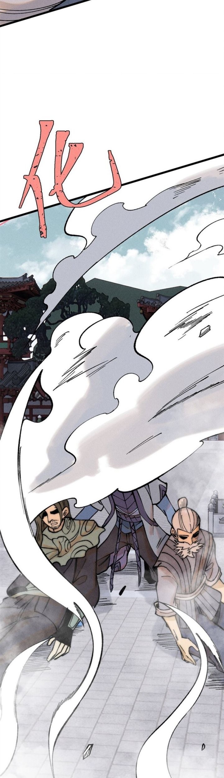 All Hail the Sect Leader Chapter 249 Gambar 20