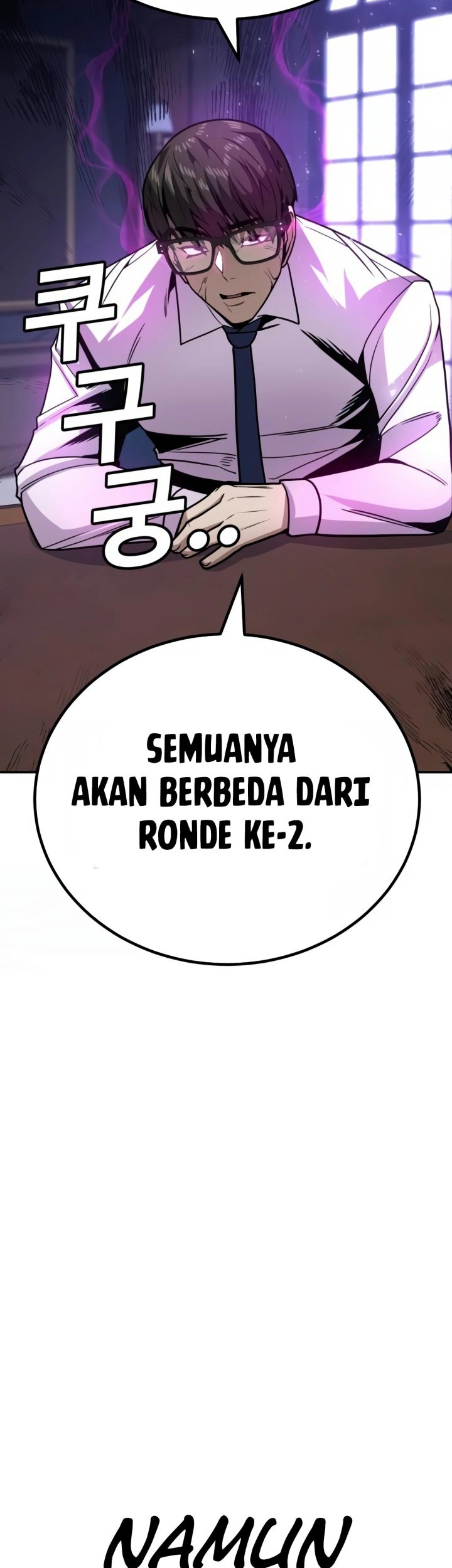 Hand over the Money! Chapter 04 Gambar 49