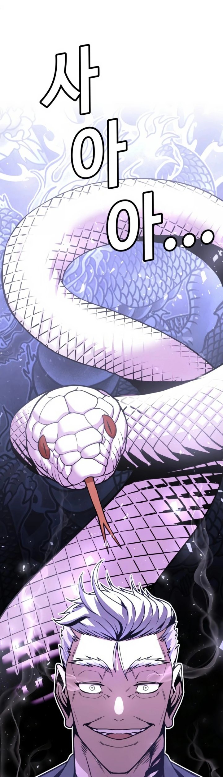 Hand over the Money! Chapter 04 Gambar 66