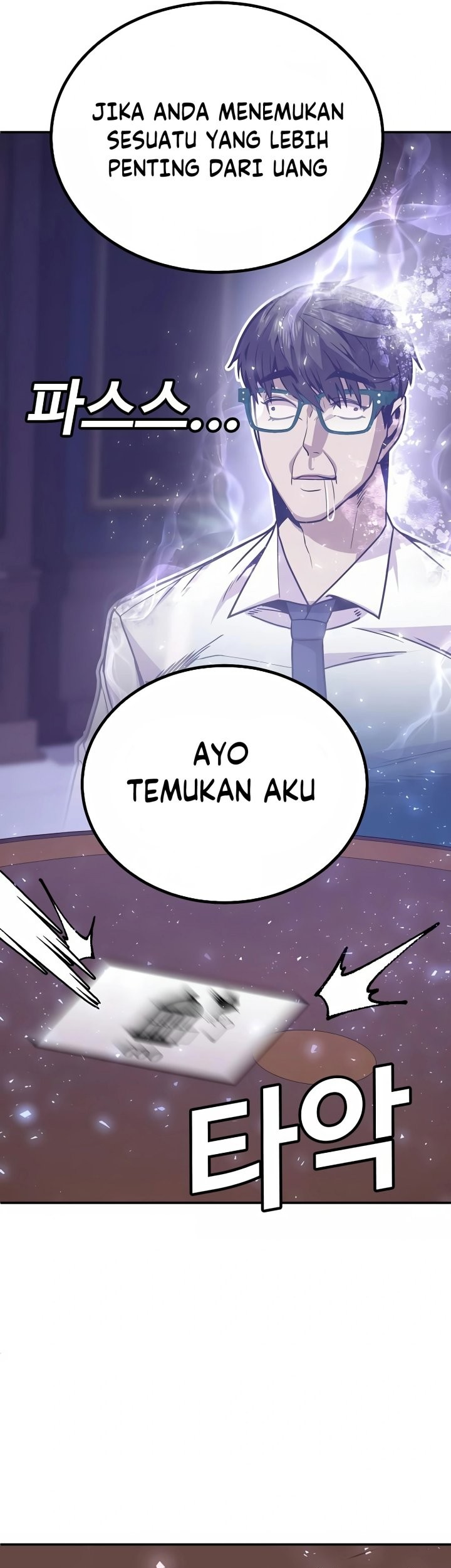 Hand over the Money! Chapter 04 Gambar 75