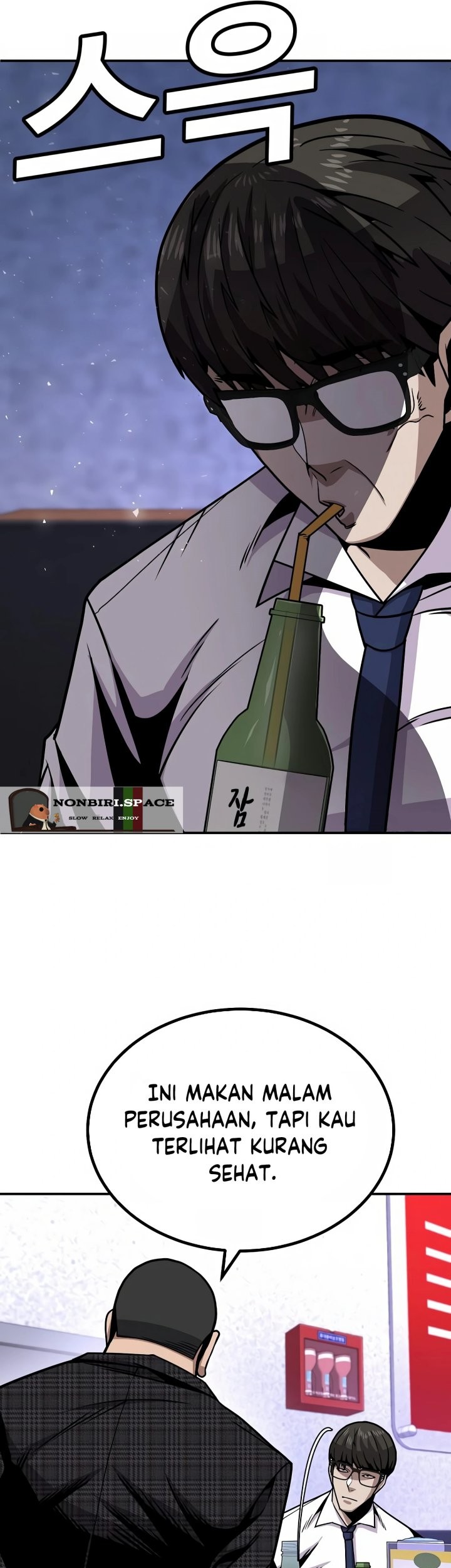 Hand over the Money! Chapter 04 Gambar 84
