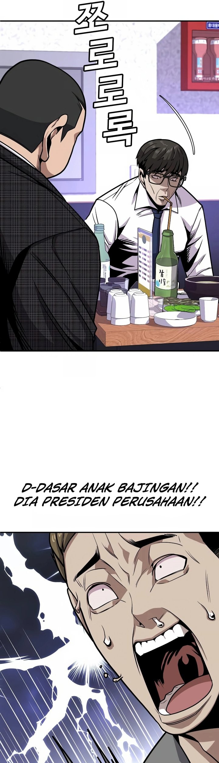 Hand over the Money! Chapter 04 Gambar 87