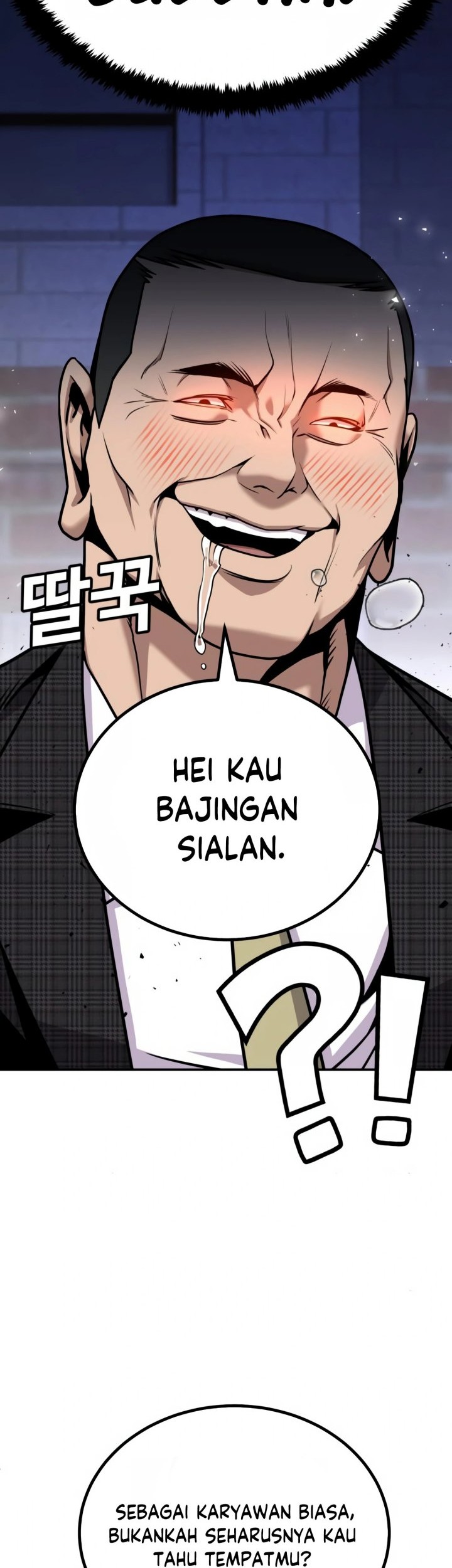 Hand over the Money! Chapter 04 Gambar 95