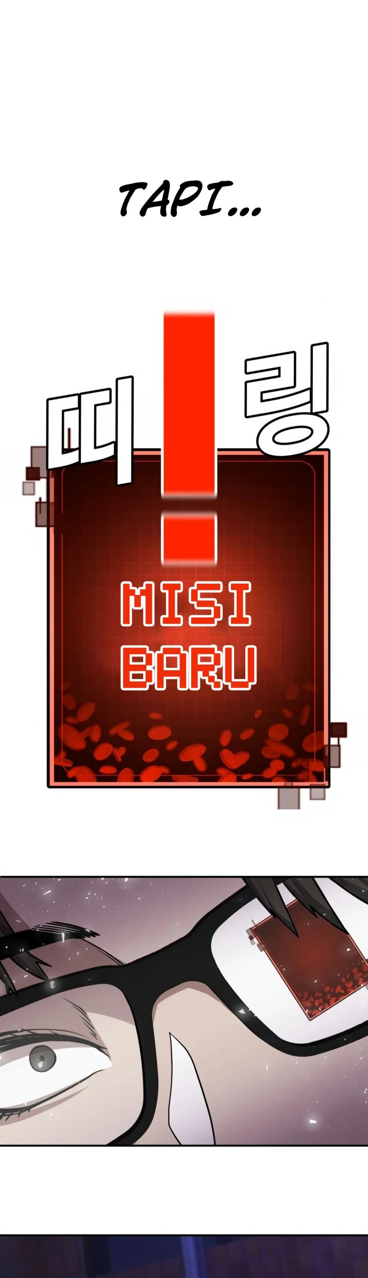 Hand over the Money! Chapter 04 Gambar 105