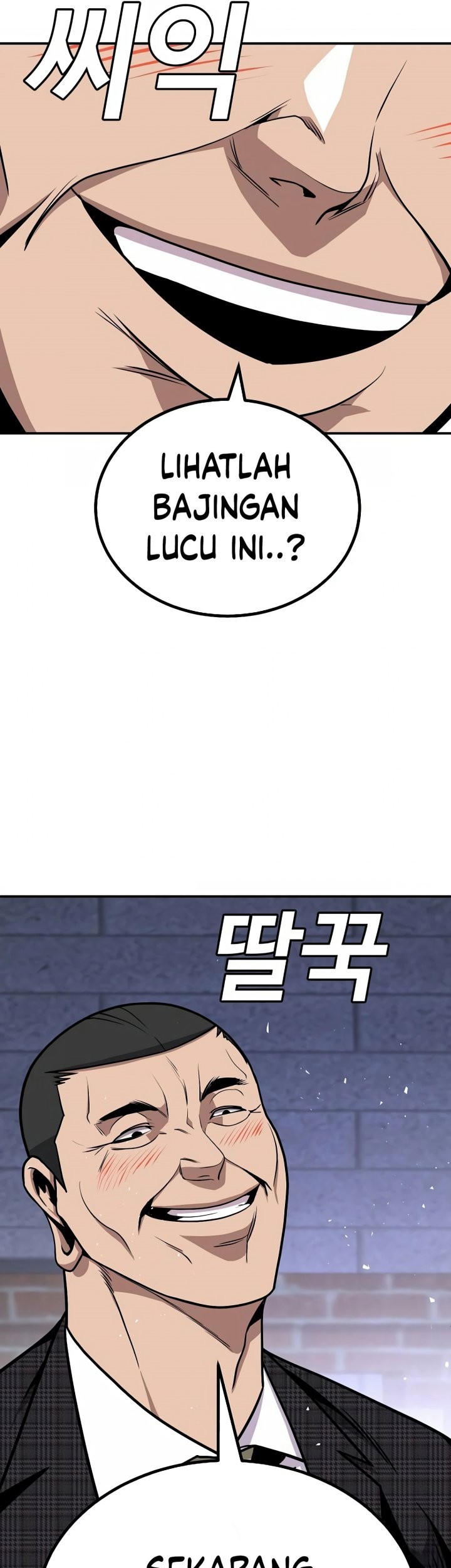 Hand over the Money! Chapter 04 Gambar 113