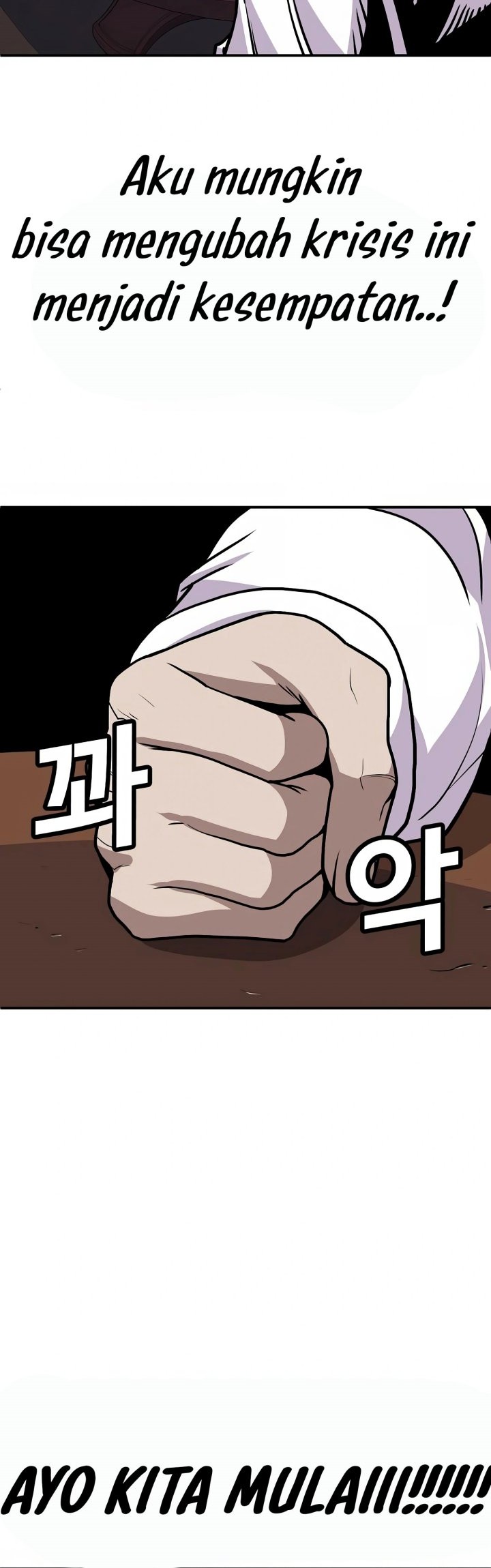 Hand over the Money! Chapter 04 Gambar 29