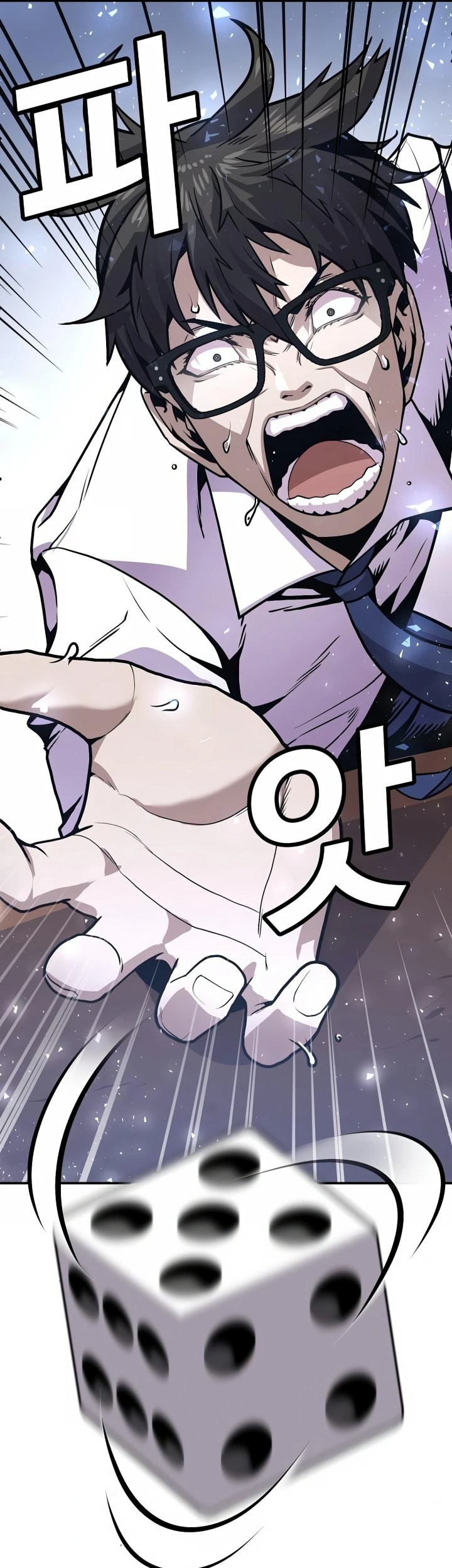 Hand over the Money! Chapter 04 Gambar 30