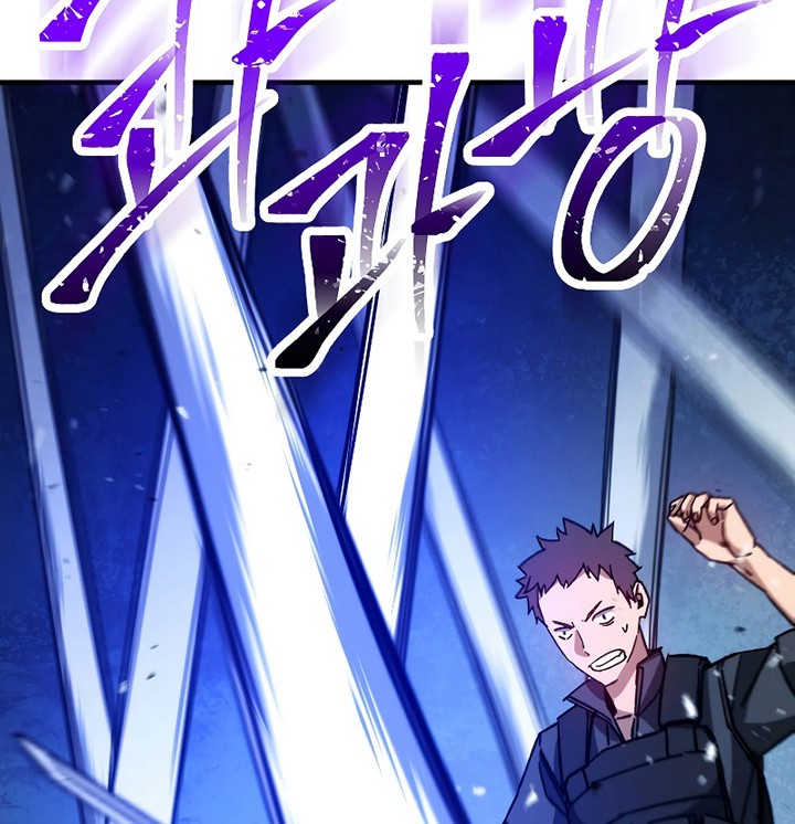 The Hero Returns Chapter 65 Gambar 79