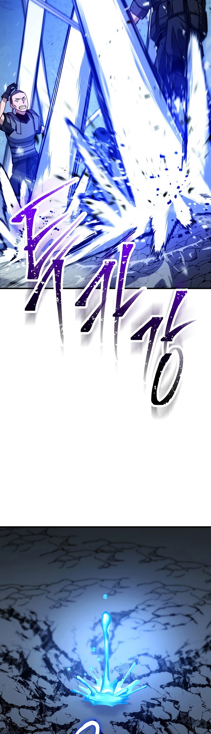 The Hero Returns Chapter 65 Gambar 80