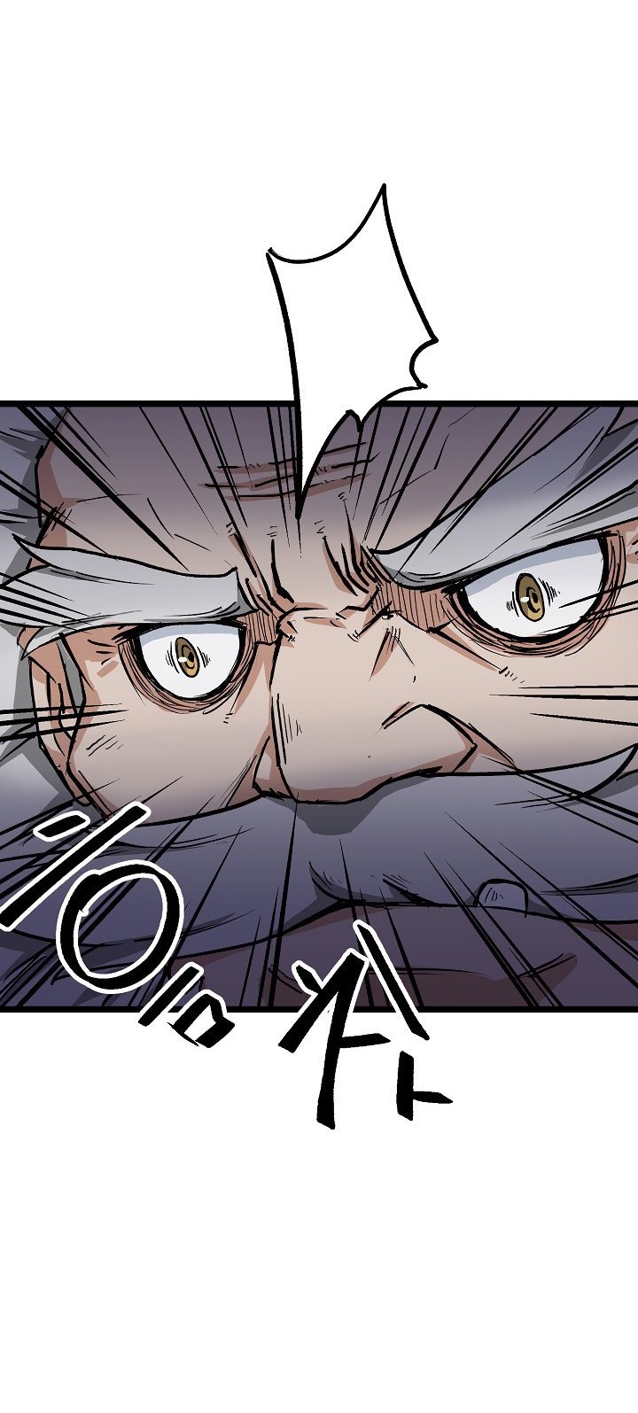 Gangho Apocalypse Chapter 13 Gambar 33