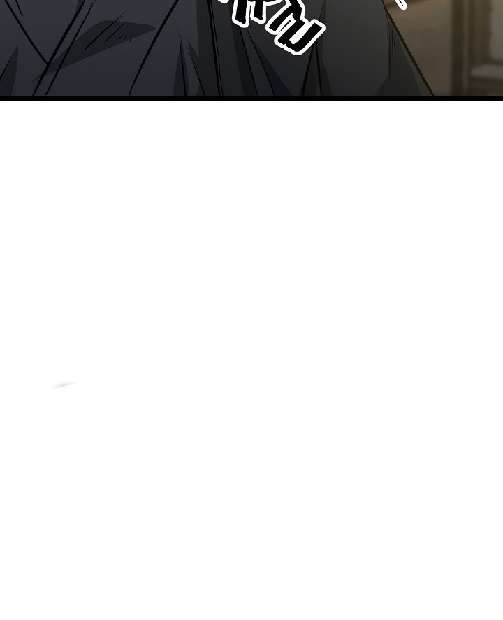 Gangho Apocalypse Chapter 13 Gambar 63