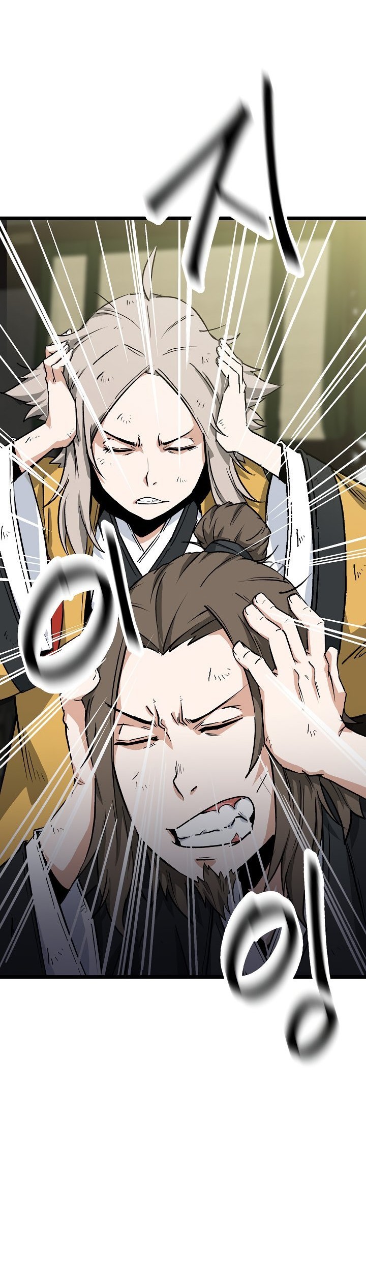 Gangho Apocalypse Chapter 13 Gambar 8