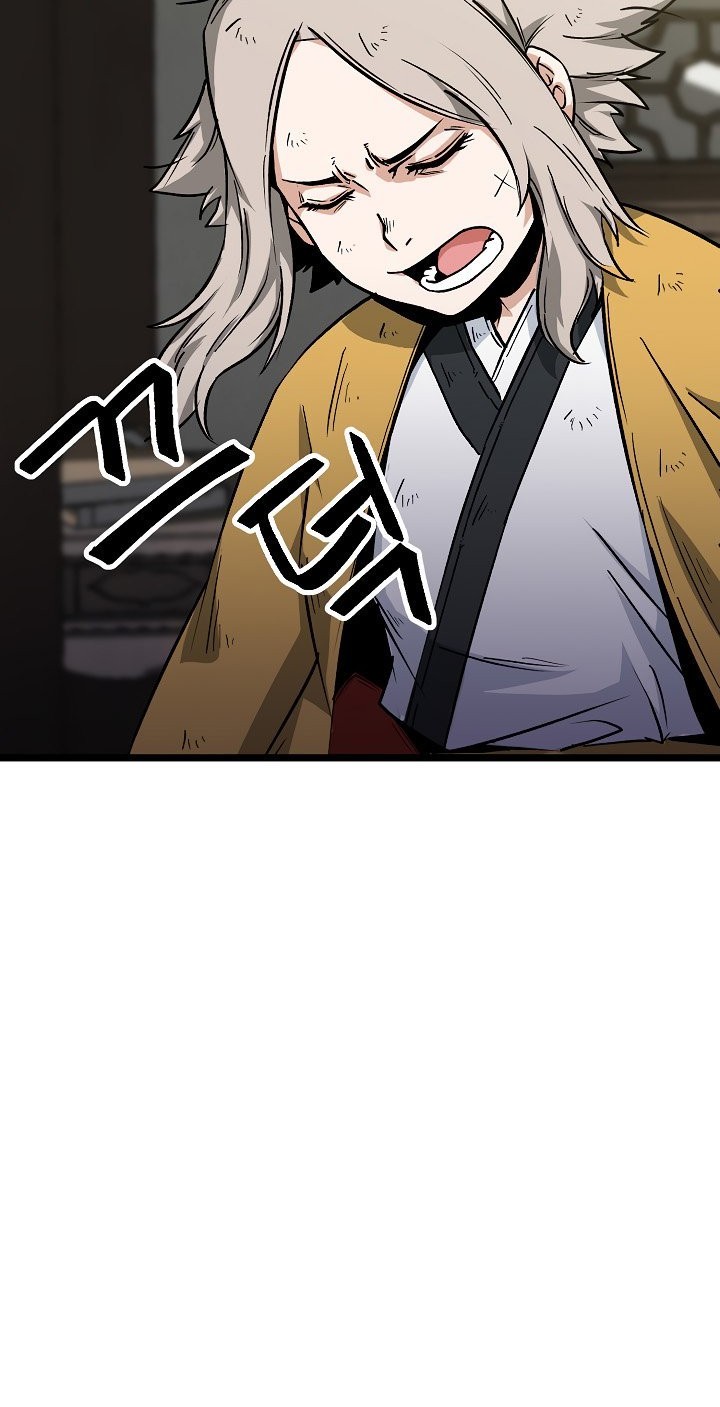 Gangho Apocalypse Chapter 13 Gambar 21