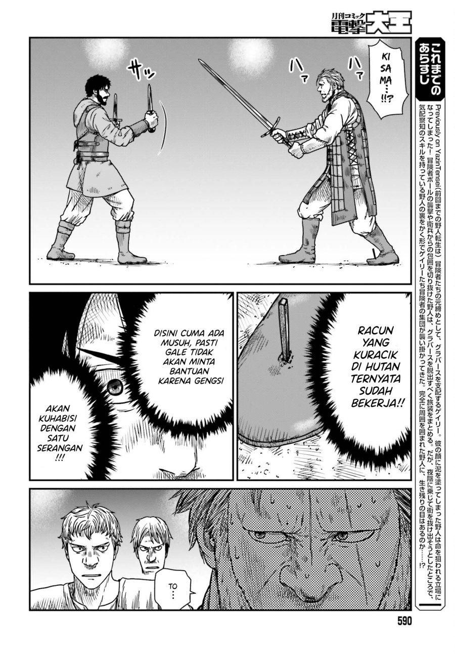 Baca Yajin Tensei: Karate Survivor in Another World Chapter 42 Gambar 2
