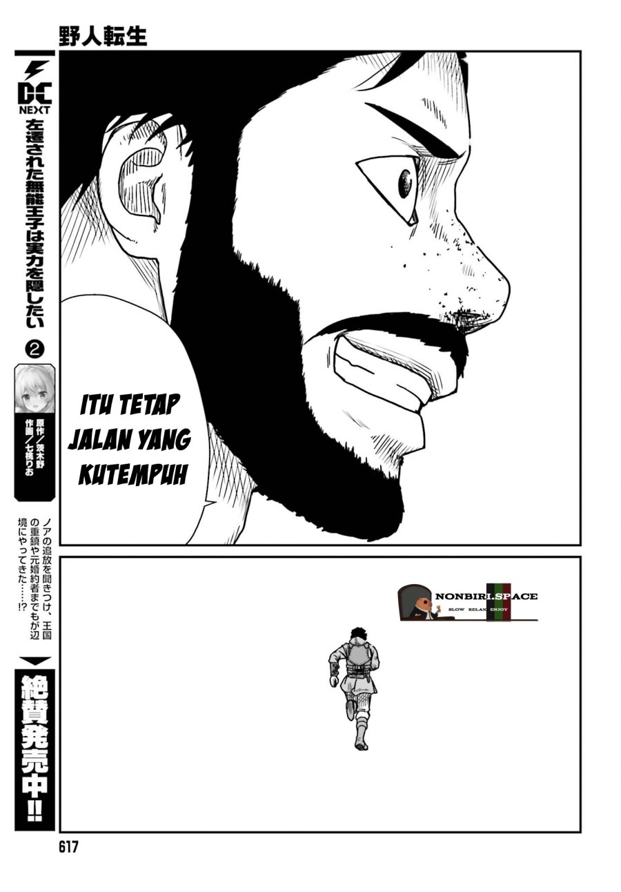 Yajin Tensei: Karate Survivor in Another World Chapter 42 Gambar 29