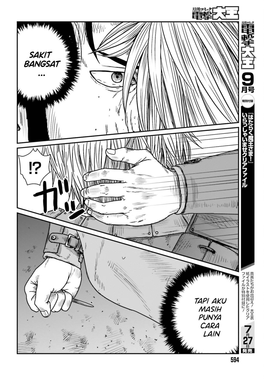 Yajin Tensei: Karate Survivor in Another World Chapter 42 Gambar 6