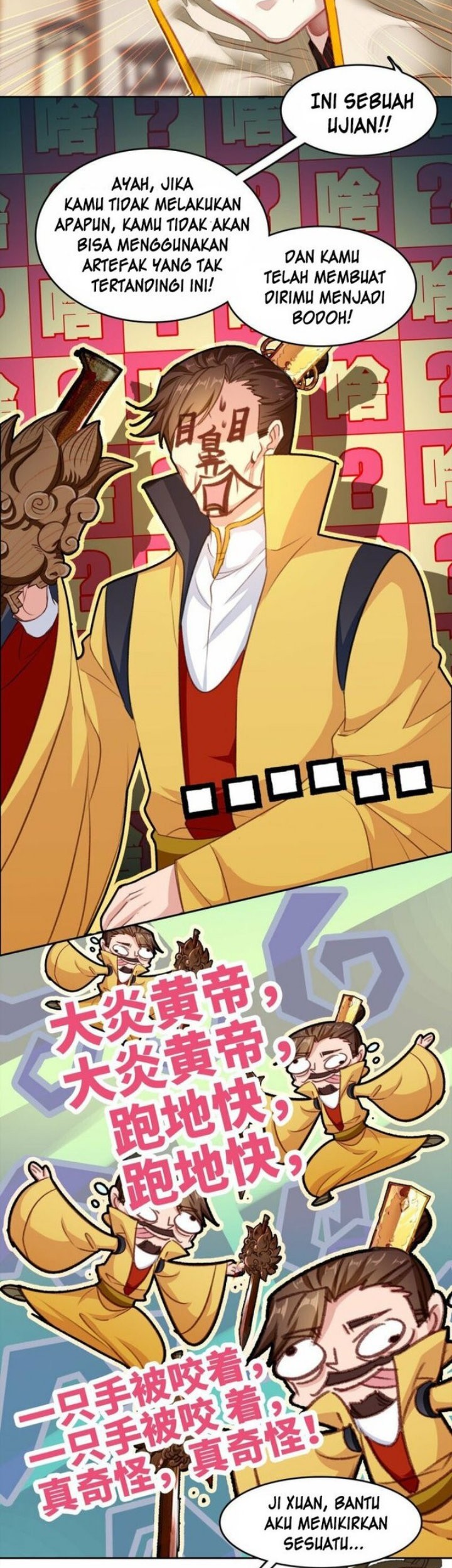 I’m A Peerless Master Chapter 34 Gambar 17