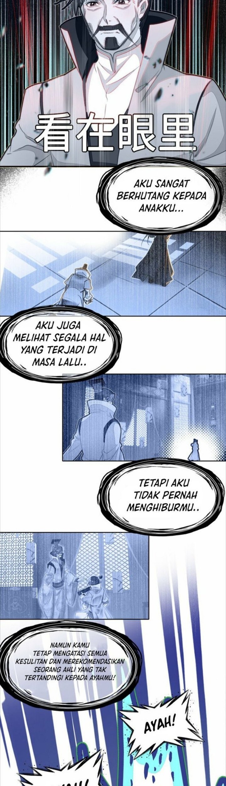I’m A Peerless Master Chapter 34 Gambar 24