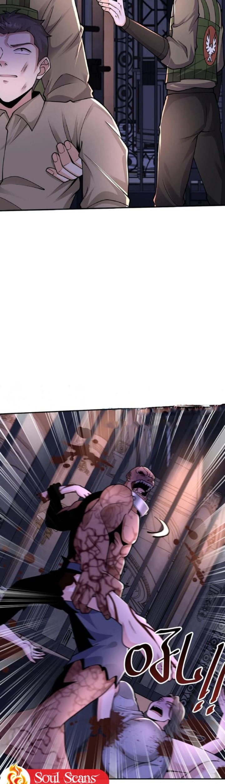 Apocalypse 100% Drop Rate Chapter 41 Gambar 18
