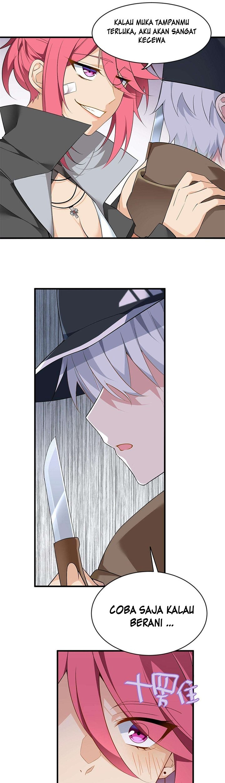 I Eat Soft Rice in Another World Chapter 20 Gambar 10
