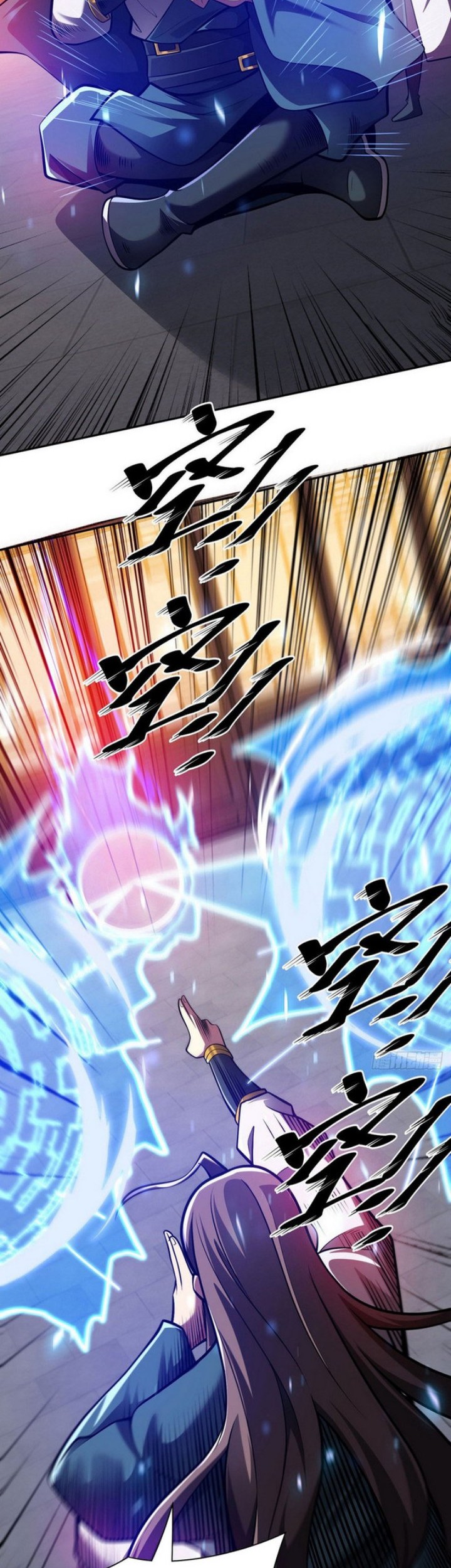 Lord of Nine Arts Chapter 21 Gambar 11