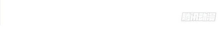 Lord of Nine Arts Chapter 21 Gambar 21