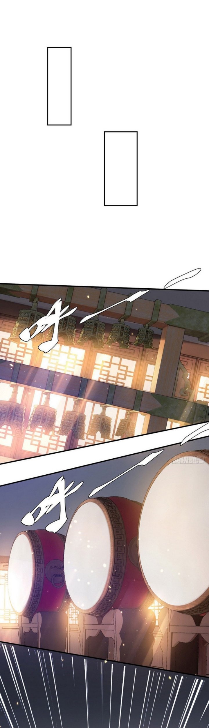 Lord of Nine Arts Chapter 20 Gambar 6